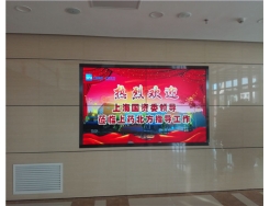 led�@ʾ����ô����r�����������w������