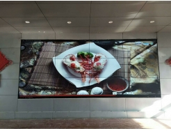 ����ƴ�ӡ�Һ��ƴ������